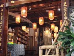 -宽田火锅(几江荣华店)