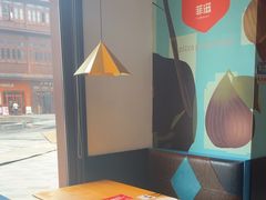 -菲滋意式餐厅(长兴东鱼坊店)