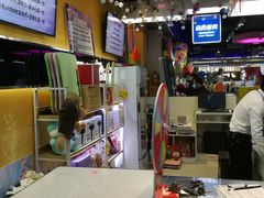 -大玩家超乐场(万达广场苏州吴中店)