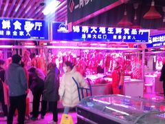 -锦绣大地生鲜食品厅(巨山路店)