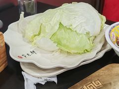 -芦月轩羊蝎子(北蜂窝店)