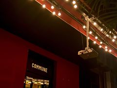 -COMMUNE幻师(上邦百汇城店)