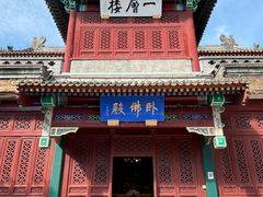-天津大悲禅院