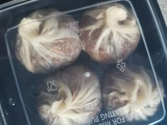 芝士咸蛋黄烧卖-217笋干馄饨
