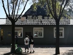 -孤山寨风景区
