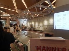 -Manner Coffee(丁香国际店)