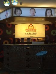-DEERKIDS鹿童儿童摄影(长沙总店)