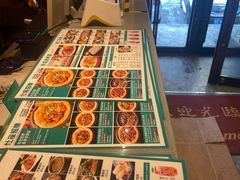 -灶座小锅烀饼·铁锅炖(全国总店)