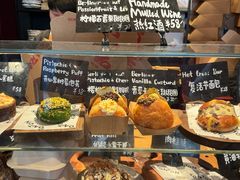 -TonTon(永康路店)