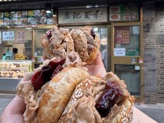 -马记伊源斋涮肉·清真菜(潘家园古玩市场店)