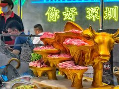 -灶边炉台·东北融合烤肉(南山店)