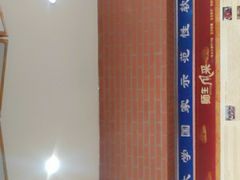 -东北大学（浑南校区）食堂