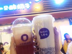 -一只酸奶牛(八一路店)