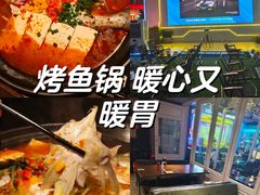 -酒肆浅葱•烧烤•龙虾•排档(卓悦intown店)