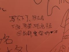 -群光广场