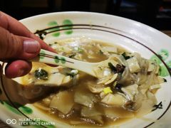 -清源片儿汤(康怡小区店)