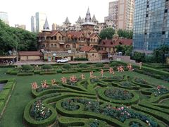 -马勒别墅饭店(静安寺店)