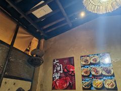 -串盟烧烤大排档·长沙美食地标(星沙店)