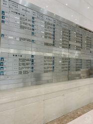 -复旦大学附属妇产科医院(杨浦院区)