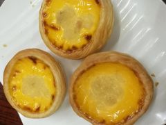 燕窝葡挞-添發碗仔翅美食