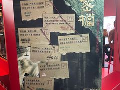 -SFC动漫主题影院(美罗城店)