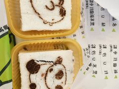 -中栗华栗子(鞍山道店)
