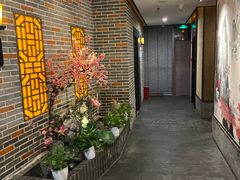 -富侨养生(光大会展店)
