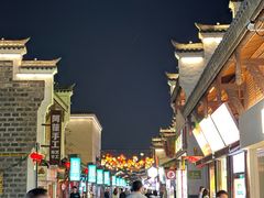 -大小河街