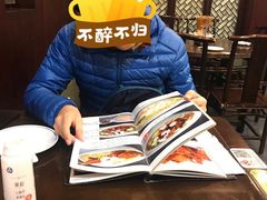 -奎元馆.百年奎元.非遗传承(西湖边的解放路店)