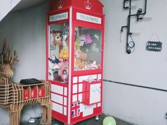 -相十三·别墅轰趴团建户外(同和店)