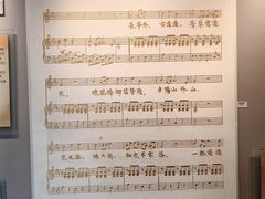 -李叔同故居纪念馆
