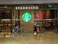 -星巴克臻选(北京颐堤港中心第二店)