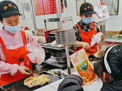 -新农村煎饼果子(香港花园店)