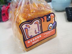 -喜茶(上海五角场万达店)