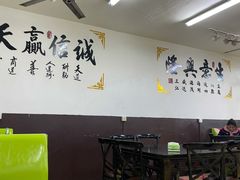 大堂-老地方烧烤大排档