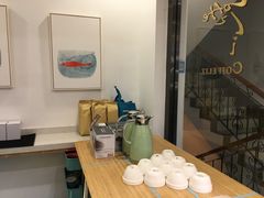 -COFFELIZ COFFEE