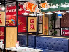 -辣小妮de川菜馆(红旗Mall店)