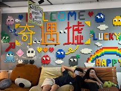 -天河客运站(地铁站)