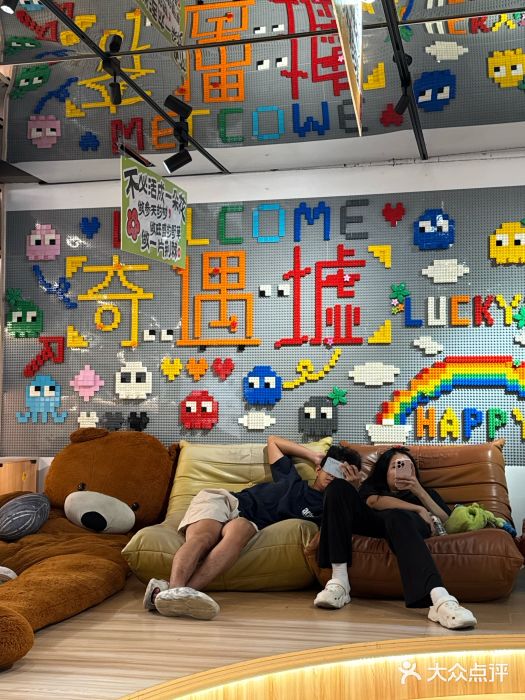 天河客运站(地铁站)图片