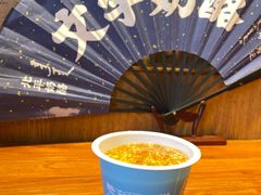 -文宇奶酪店(南锣鼓巷店)