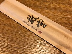 -故宫餐厅(景运门店)