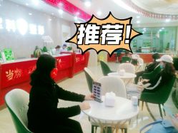 -重庆军科整形美容医院