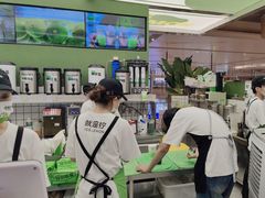 -Yes Lemon就是柠·手打柠檬茶(苏州中心一店)