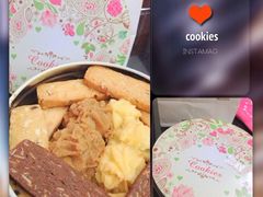 综合口味-家琳甜品(江南东店)