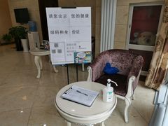 -康城口腔(磁器口店)
