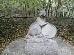 -皇藏峪国家森林公园