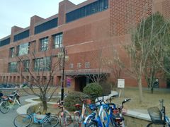 门面-清华大学-清芬园
