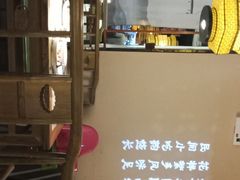 -万达广场(泰州海陵店)