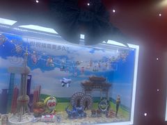 -一大会址·新天地(地铁站)
