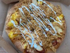 肉松土豆培根披萨-达美乐比萨(双安店)